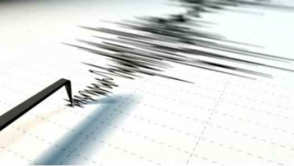 Հայաստան-Վրաստան սահմանային գոտում տեղի է ունեցել 4 մագնիտուդ ուժգնությամբ երկրաշարժ