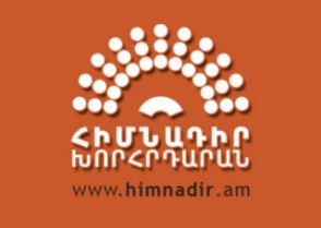 Ձերբակալվել է «Հիմնադիր խորհրդարանի» անդամ Արմեն Միքայելյանը