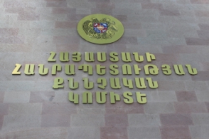 Մեղադրանք է առաջադրվել  ևս 6 անձի