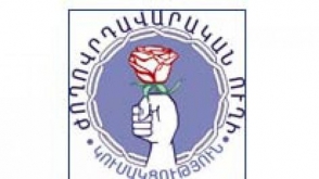 ԺՈՒԿ հայտարարությունը հուլիսի 29-ի բախումների առնչությամբ