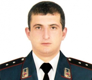 Այսօր զոհված ոստիկանը