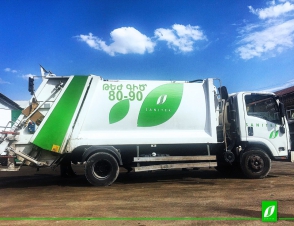 Ներկայանալով «Սանիթեքի» աշխատակիցներ՝ բնակիչներից աղբահանության վարձավճարներ են գանձում