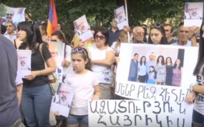 Բողոքի ցույց Գլխավոր դատախազության շենքի մոտ (տեսանյութ)