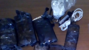 «Արթիկ» ՔԿՀ–ում հայտնաբերվել է 8 հատ «B 8» դեղահաբ, 7 բջջային հեռախոս, 1 wi-fi սարք