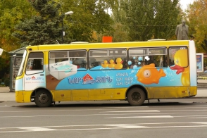 Օգոստոսի 29-ից կդադարեցվի ավտոբուսային թիվ 34 երթուղու շահագործումը