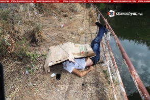 Կիևյան կամրջի տակ հայտնաբերվել է տղամարդու դի, իսկ դիակի մոտ՝ ID քարտ և բջջային հեռախոս