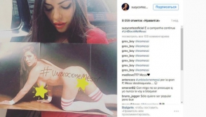 «Միս Բում–Բում 2015» մրցույթի հաղթողը պահանջում է Մեսսիից հանել իրեն «Instagram»–ի սև ցուցակից
