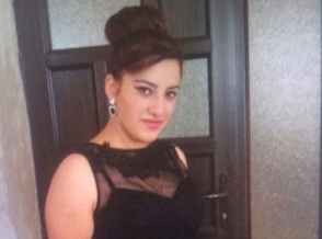 20-ամյա աղջիկը որոնվում է որպես անհետ կորած