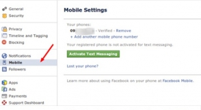 Ձեր ՖԲ գաղտնաբառերը փոխեք. ադրբեջանցի հաքերները մի քանի հազար հոգու գաղտնաբառեր են հրապարակել