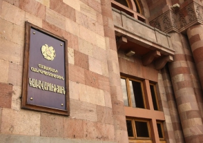 Նոր պաշտոնանկություն Կառավարությունում