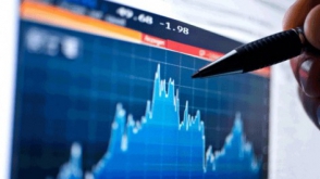 Հայաստան-Թուրքիա սահմանային գոտում երկրաշարժ է գրանցվել