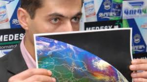 Արարատյան դաշտում ցրտահարություն չի սպասվում