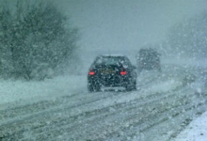 Ուշադրություն. սպասվում է ձյուն, առանձին հատվածներում` բուք