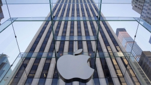 Սադդամ Հուսեինի «iPhone»-ը․ «Apple»-ը գումարը չի վերադարձնի