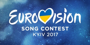 В список участников «Евровидения-2017» вошли 43 страны