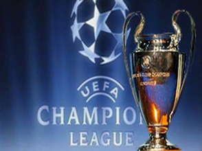 Лига чемпионов: результаты матчей 4 тура в группах A-D