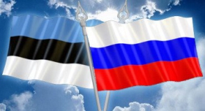 Эстония вручила России ноту протеста