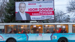 Игорь Додон победил на выборах президента Молдавии (видео)