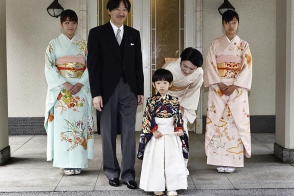 Ճապոնիայի կայսեր 10-ամյա թոռը վթարի է ենթարկվել