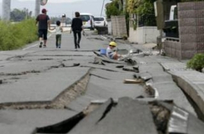 Ֆուկուսիմա պրեֆեկտուրայի ավելի քան 3 հազար բնակիչ է տարհանվել երկրաշարժից հետո