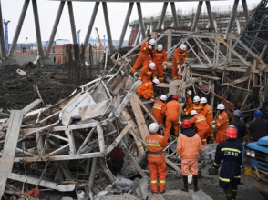 Число жертв обрушения на электростанции в Китае достигло 40 человек