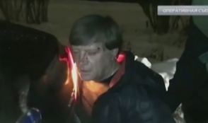 Մերձմոսկվայում տաքսու վարորդը թունավորել է ուղևորներին մանդարինով և թողել նրանց գերեզմանոցում (տեսանյութ)