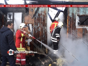 Վանաձորում նախկին ավագանու անդամի ինքնաշեն փայտե տնակը վերածվել է մոխրակույտի, որտեղ հայտնաբերվել է զենք-զինամթերք