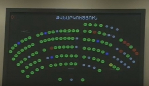 ԱԺ–ն երկրորդ ընթերցմամբ ընդունեց բանակի համար 1000 դրամներ հավաքելու նախագիծը