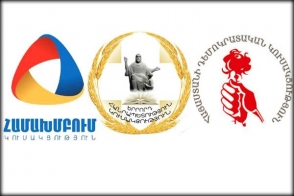 «Համախմբում» կուսակցությունը, «Երրորդ հանրապետություն» կուսակցությունը, Հայաստանի դեմոկրատական կուսակցությունը համագործակցության համաձայնագիր են հրապարակել