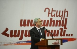 Սերժ Սարգսյանի նոր կարգախոսը