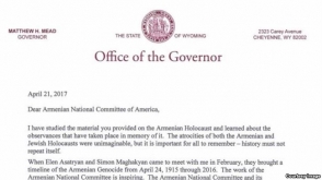 ԱՄՆ Վայոմինգ նահանգը ճանաչեց Հայոց ցեղասպանությունը