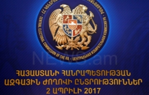 Մանդատավորները