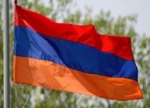 Այսօր ՀՀ պետական խորհրդանիշների օրն է