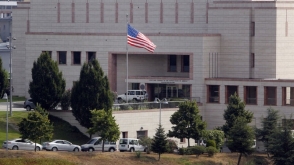 Посольство США в Анкаре