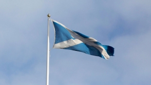 Շոտլանդիայում կղզի է վաճառվում՝ եկեղեցով և ռեստորանով