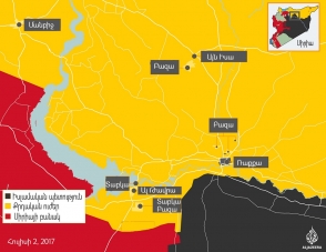 Քրդերն ազատագրել են Ռաքքայի հարավի 90 տոկոսը