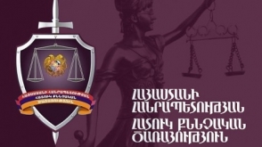 Ոստիկանության աշխատակիցները ծեծի են ենթարկել