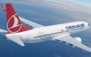 Թուրքիայից դեպի նորանկախ Քուրդիստան ավիաչվերթները կդադարեցվեն