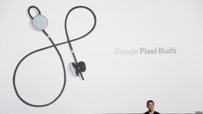 Google-ը ներկայացրել է իր նոր ապրանքատեսակները (տեսանյութ)