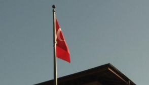 ԱՄՆ-ում Թուրքիայի դեսպանատունը կասեցրել է վիզաների տրամադրումը (տեսանյութ)