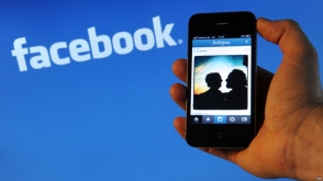 Facebook և Instagram սոցիալական ցանցերը անհասանելի են բազմաթիվ օգտատերերի համար