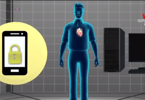 Հեռախոսի ծածկագիրը շուտով կարող է դառնալ մարդու զարկերակը