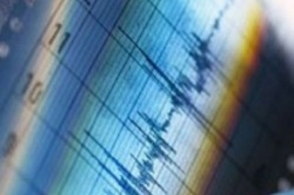 Երկրաշարժ Իրանում․ զգացվել է նաև Արցախում