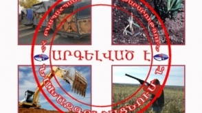 Արձանագրվել է 22 իրավախախտում