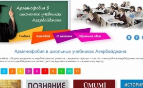 Ադրբեջանում հայատյացության դրսևորումներ կան ոչ միայն մանկական, այլև դպրոցական գրականության մեջ