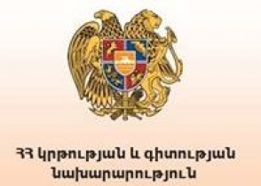 ԿԳՆ. Զերծ մնալ զանգվածային միջոցառումներին դեռահասներին մասնակից դարձնելու փորձերից