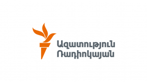 Բռնություն է կատարվել «Ազատության» թղթակցի նկատմամբ