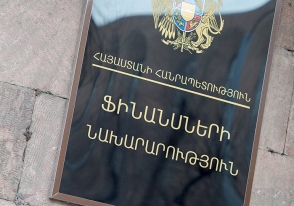 Ֆինանսների փոխնախարարներ են նշանակվել