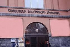 Նկարիչները բողոքի ակցիա են իրականացնում (տեսանյութ)