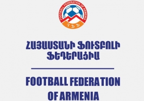 ՀՖՖ նախագահի ընտրությունը տեղի կունենա սեպտեմբերի 22-ին